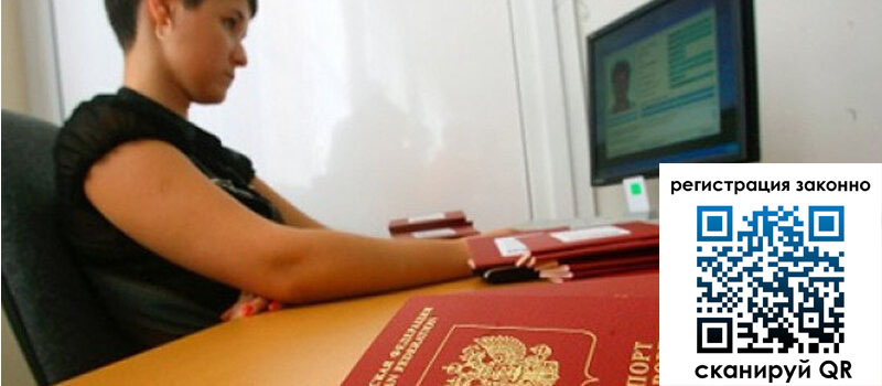 форма 3 в Котельниках форма 3 в Котельниках